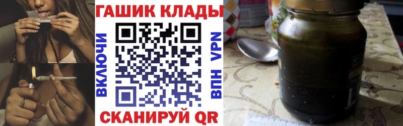 Где продают наркотики Елец Гашиш  КОКАИН  Мефедрон  Галлюциногенные грибы  MEGA как войти  Конопля 