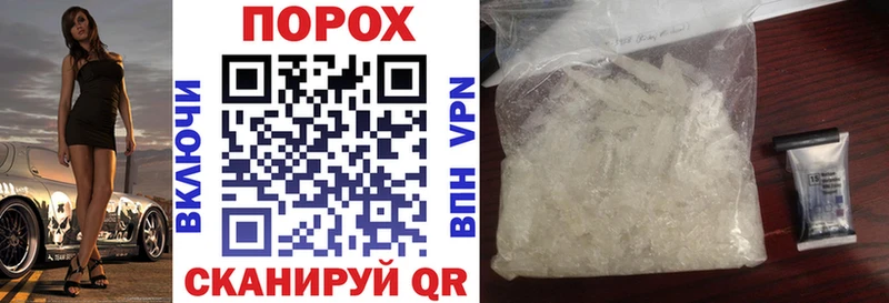 АМФ 97%  Елец 