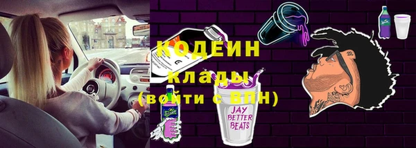 кокаин VHQ Верея