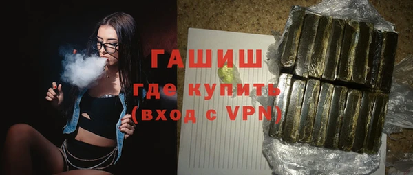 каннабис Верхний Тагил