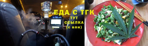 кокаин VHQ Верея