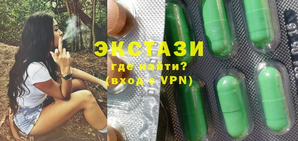 кокаин колумбия Верхнеуральск