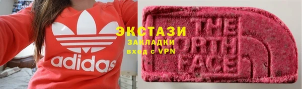 кокаин VHQ Верея