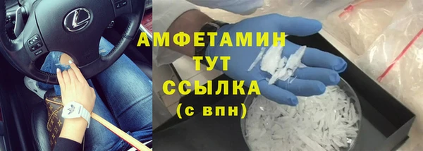 кокаин VHQ Верея