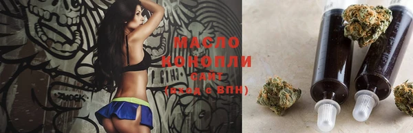 кокаин VHQ Верея