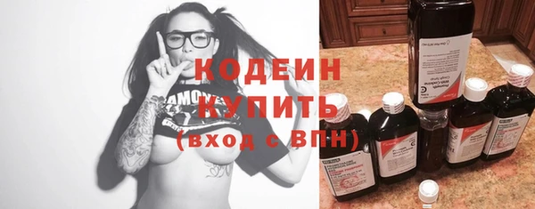 каннабис Верхний Тагил