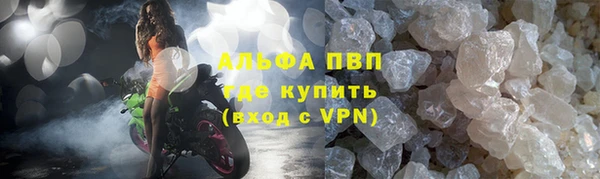 кокаин колумбия Верхнеуральск