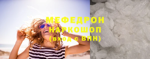 кокаин колумбия Верхнеуральск