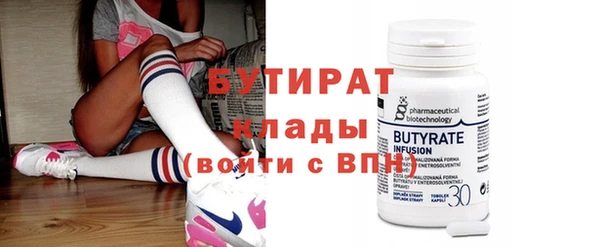 кокаин VHQ Верея