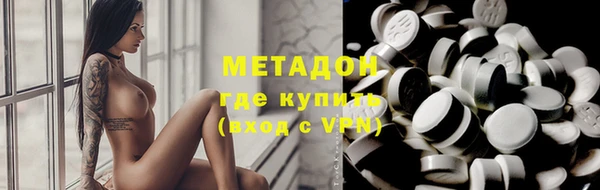 кокаин колумбия Верхнеуральск