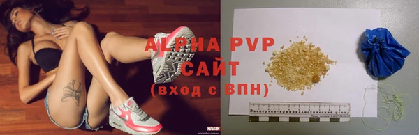 кокаин VHQ Верея