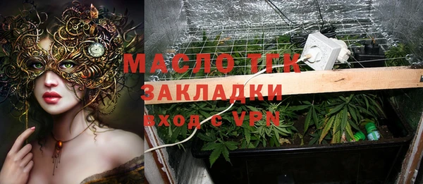 кокаин VHQ Верея