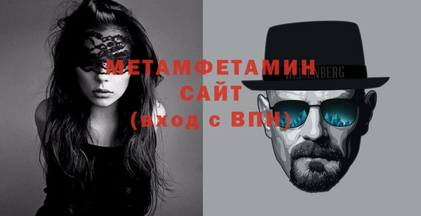 каннабис Верхний Тагил