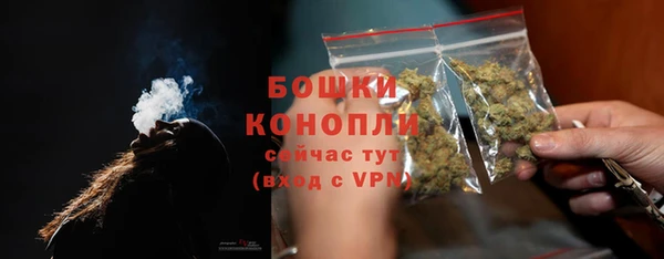 каннабис Верхний Тагил