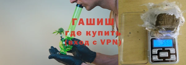 каннабис Верхний Тагил