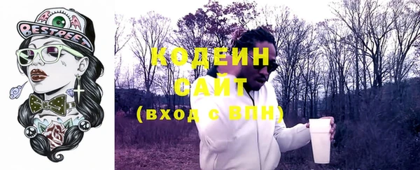 кокаин VHQ Верея