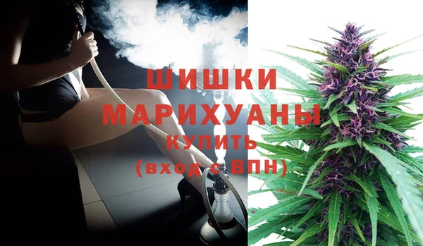 кокаин колумбия Верхнеуральск