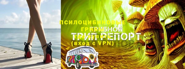 кокаин колумбия Верхнеуральск