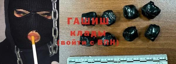 кокаин колумбия Верхнеуральск