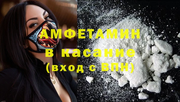 каннабис Верхний Тагил