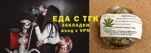 кокаин колумбия Верхнеуральск