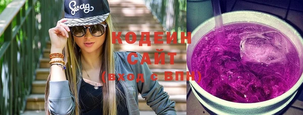 кокаин колумбия Верхнеуральск