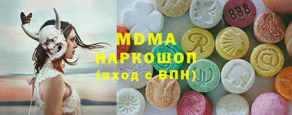 каннабис Верхний Тагил