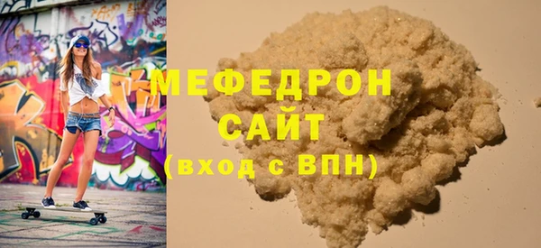 кокаин VHQ Верея