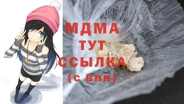 каннабис Верхний Тагил