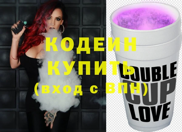 каннабис Верхний Тагил