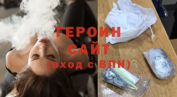 каннабис Верхний Тагил