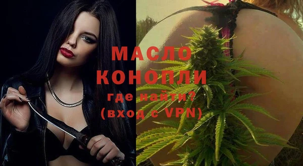 каннабис Верхний Тагил
