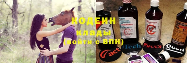 кокаин колумбия Верхнеуральск