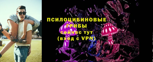 каннабис Верхний Тагил