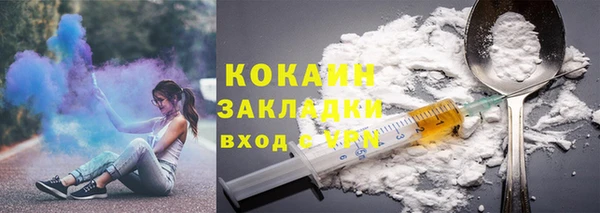 каннабис Верхний Тагил