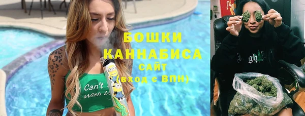 кокаин VHQ Верея