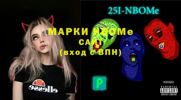 каннабис Верхний Тагил