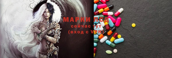 кокаин колумбия Верхнеуральск