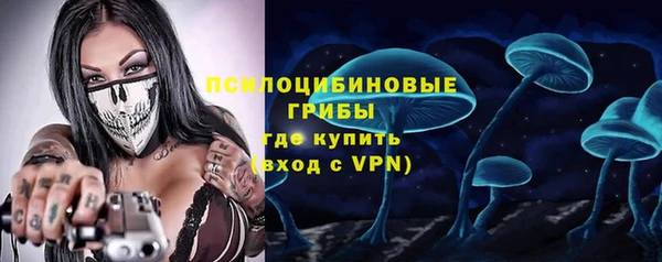 кокаин колумбия Верхнеуральск