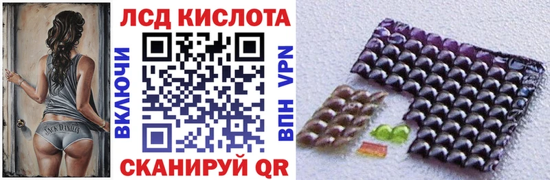 где можно купить наркотик  Елец  Марки 25I-NBOMe 1,5мг 