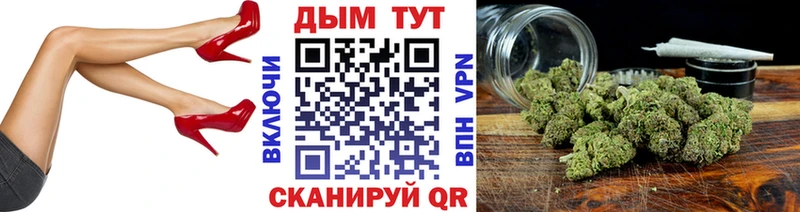 Бошки марихуана Ganja  даркнет сайт  Елец 
